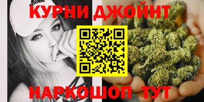 марки lsd Кимры