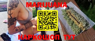 mdma Кингисепп