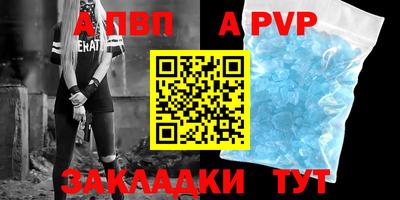 марки lsd Кимры