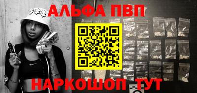 не бодяженный Балаково