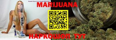 ECSTASY Балашиха