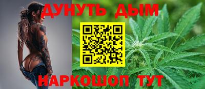 не бодяженный Балаково