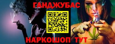 ECSTASY Балашиха