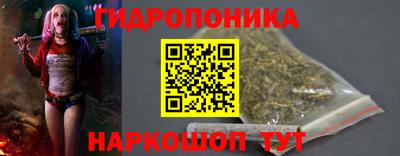 mdma Кингисепп