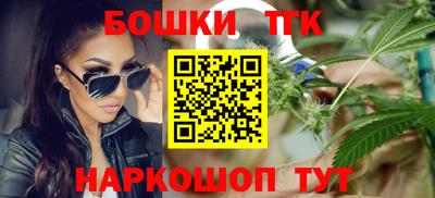 марки lsd Кимры