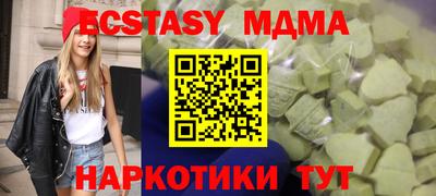 марки lsd Кимры