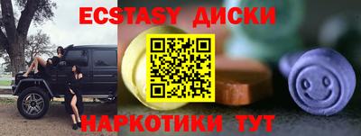 марки lsd Кимры