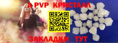mdma Кингисепп
