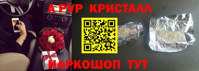 марки lsd Кимры