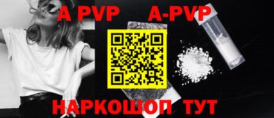 mdma Кингисепп