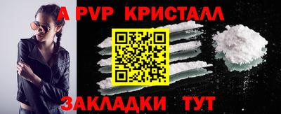 ECSTASY Балашиха