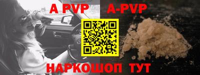 mdma Кингисепп