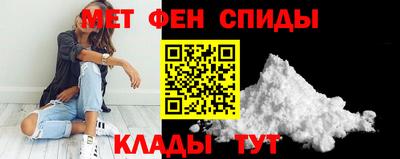 марки lsd Кимры