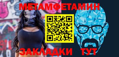 не бодяженный Балаково