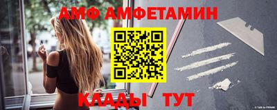 mdma Кингисепп