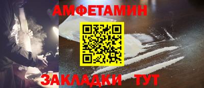 марки lsd Кимры
