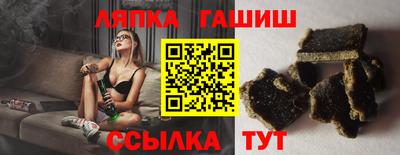 не бодяженный Балаково