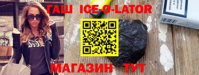 марки lsd Кимры