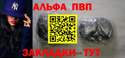 mdma Кингисепп