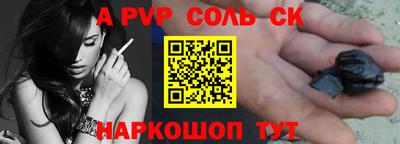 mdma Кингисепп