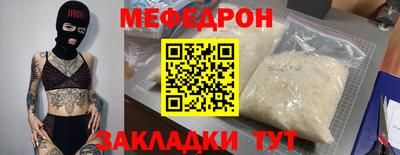 марки lsd Кимры
