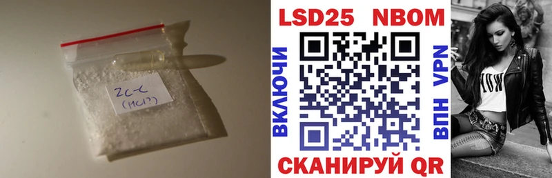 купить наркотики цена  Шали  ЛСД экстази кислота 